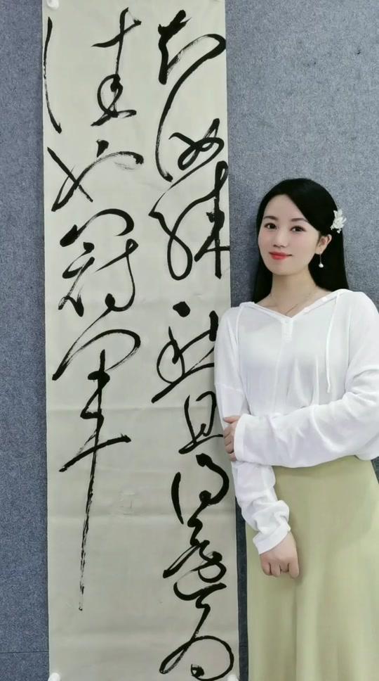 麓山姑娘_麓山姑娘个人资料_麓山姑娘直播间_18183kol_18183网红站