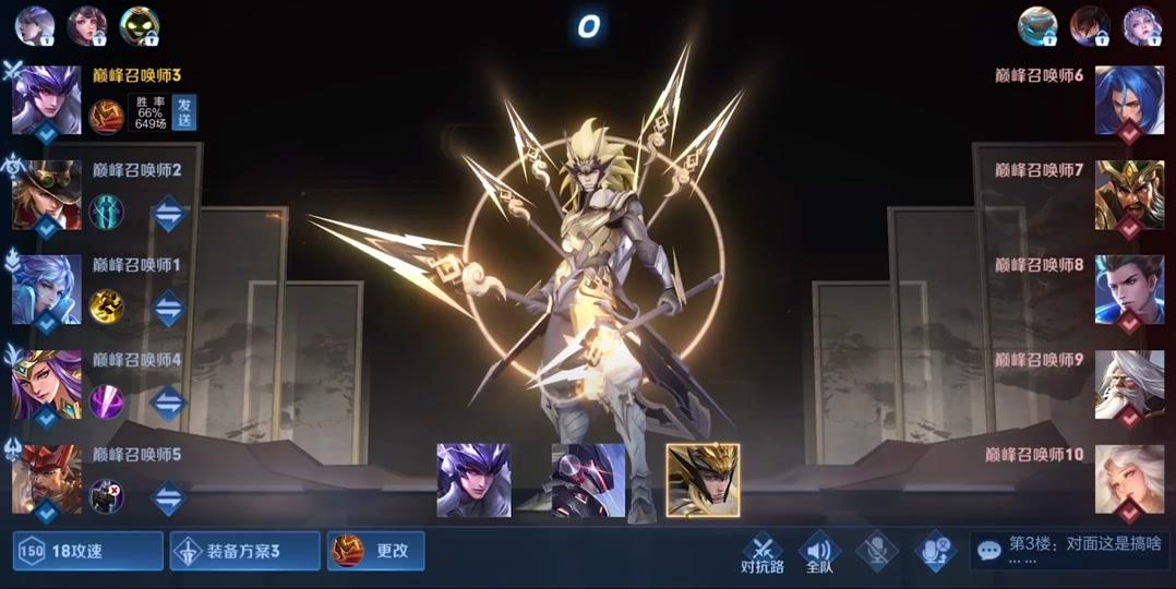 一只白色qvq