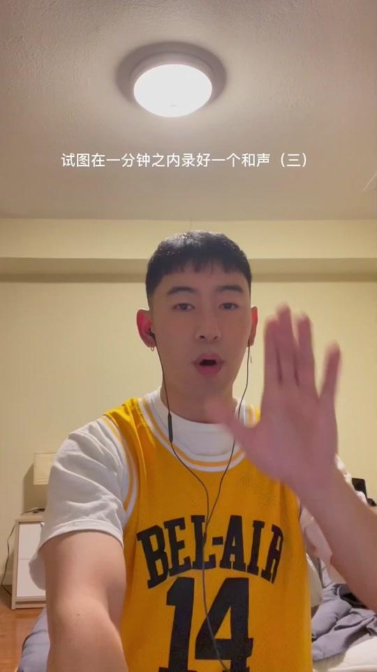 永力元_永力元个人资料_永力元直播间_18183kol_18183网红站