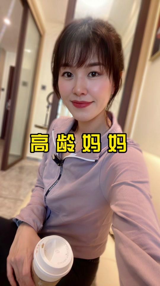 崔崔candy_崔崔candy个人资料_崔崔candy直播间_18183kol_18183网红站