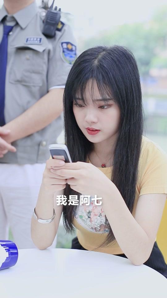 小阿七_小阿七个人资料_小阿七直播间_18183kol_18183网红站
