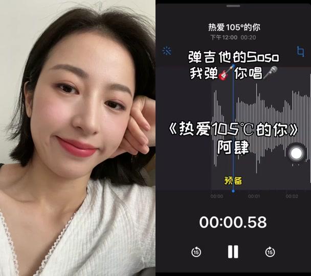 周雨彤本周_周雨彤本周个人资料_周雨彤本周直播间_18183kol_18183网