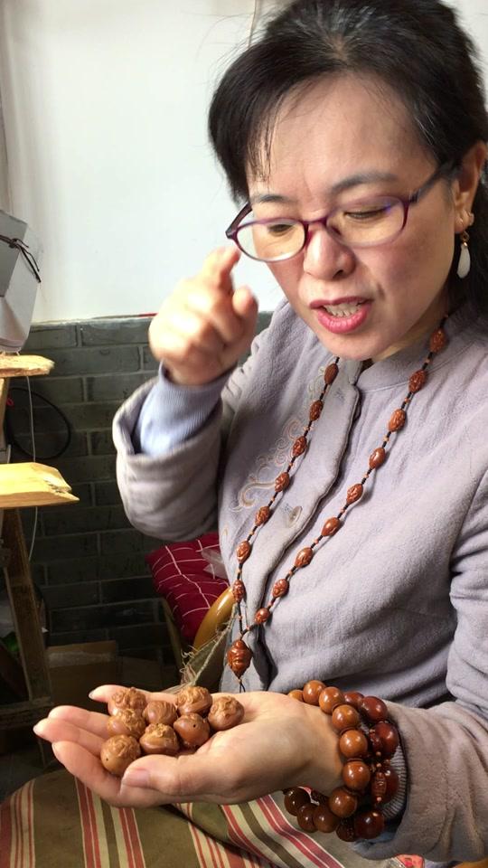 胡小兰小兰商贸店