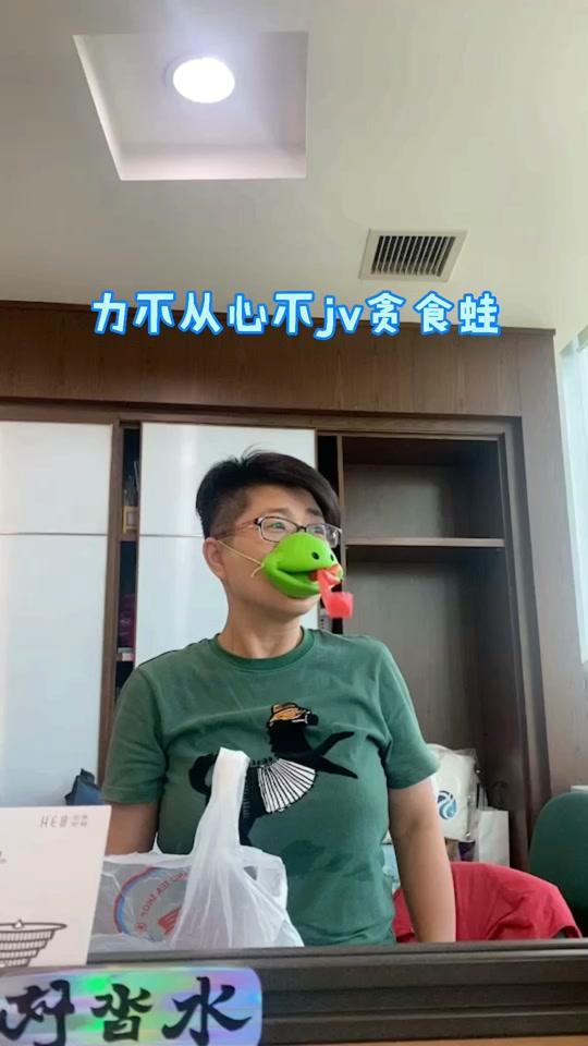 may陈戈_may陈戈个人资料_may陈戈直播间_18183kol_18183网红站