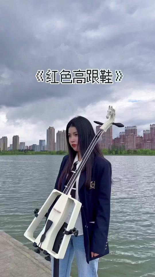 马头琴孙快快