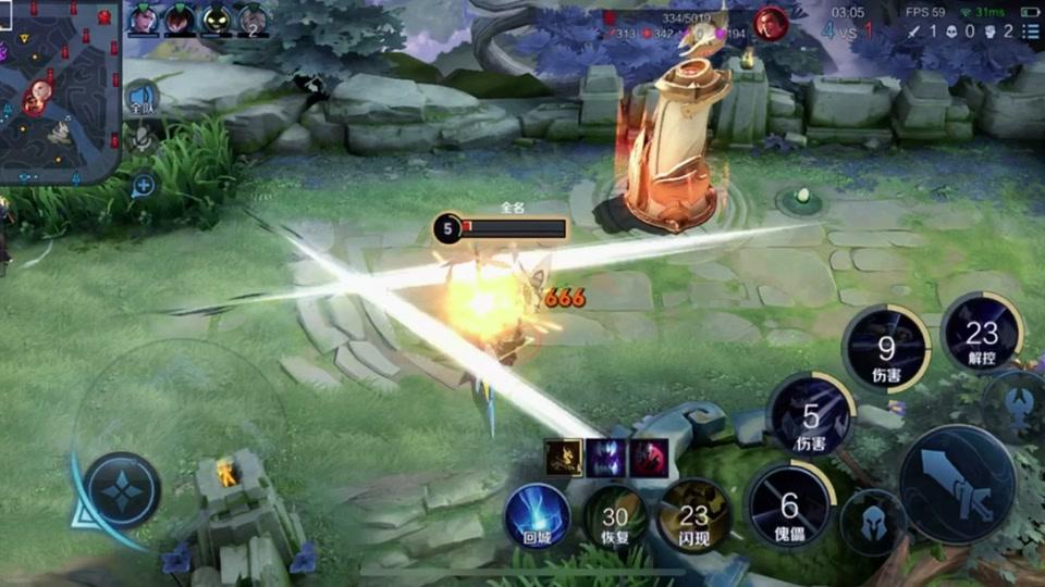 佘止水(元歌天花板之一)_佘止水(元歌天花板之一)个人资料_佘止水