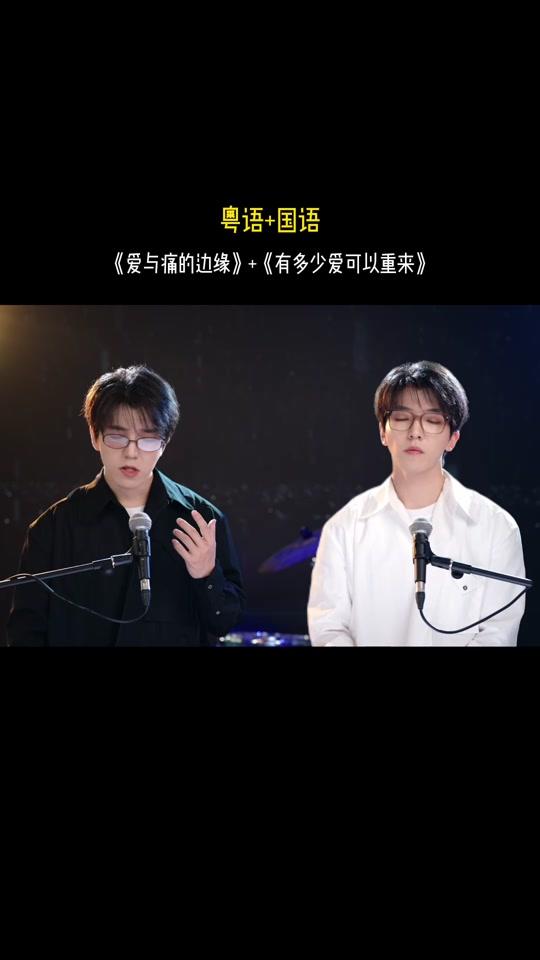 黄隐轩_rocky04_黄隐轩_rocky04个人资料_黄隐轩_rocky04直播间