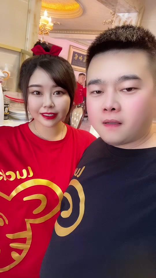 程佳瑶王二利媳妇