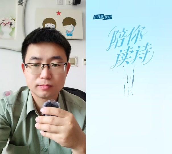 静默_静默个人资料_静默直播间_18183kol_18183网红站