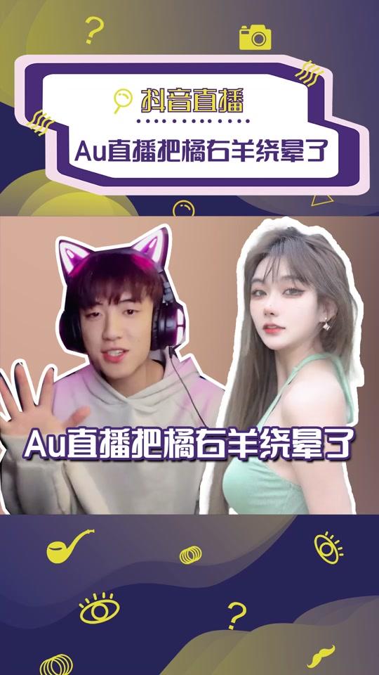 康昕是唐梓在劫难逃的命运 这就是 @唐梓neil@大