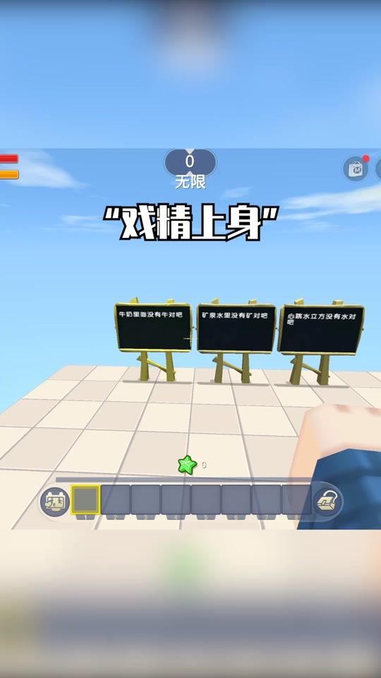 迷你世界78苏泽_迷你世界78苏泽个人资料_迷你世界78苏泽直播间