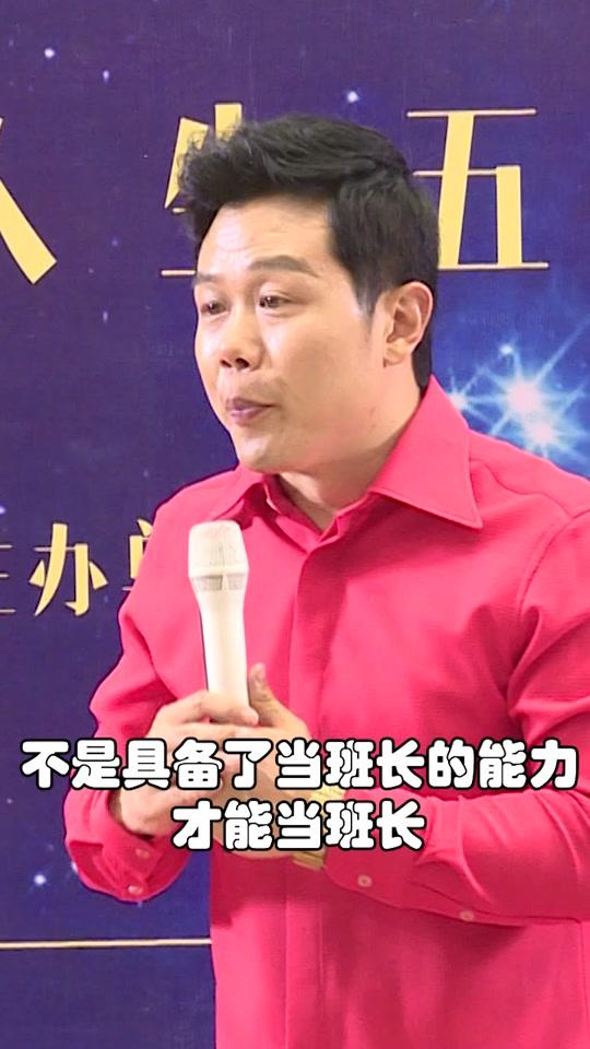 琨哥开讲啦管理员