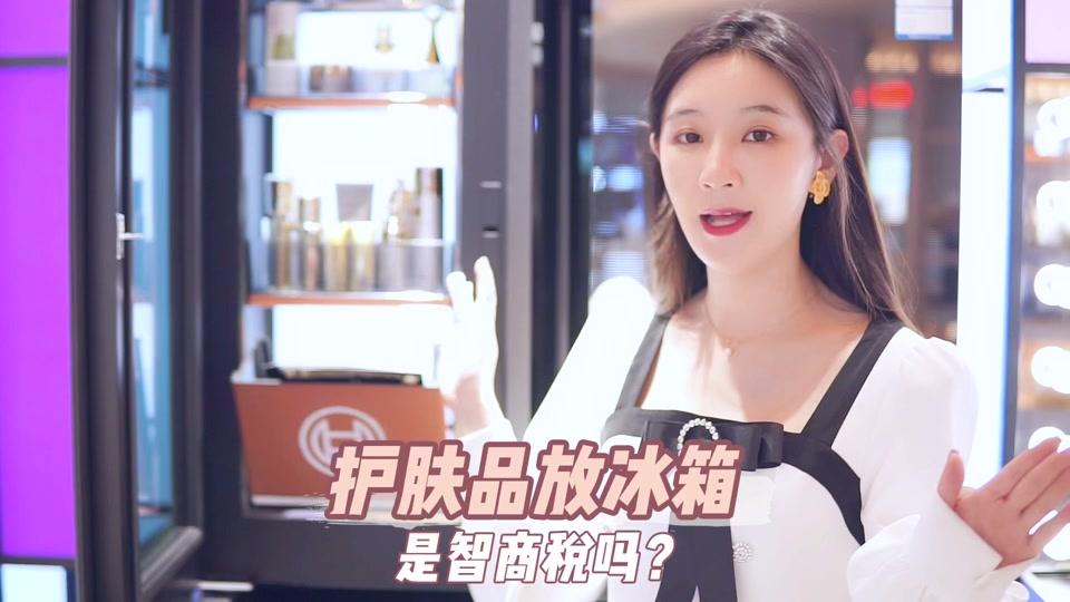 话唠主持人梦涵