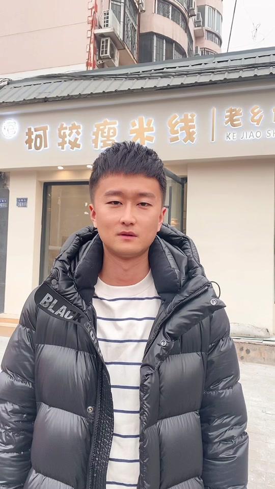 柯较瘦_柯较瘦个人资料_柯较瘦直播间_18183kol_18183网红站