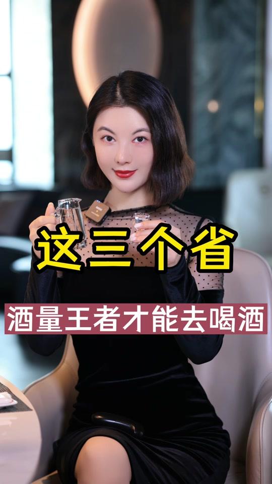 酒精人卡卡_酒精人卡卡个人资料_酒精人卡卡直播间_18183kol_18183网
