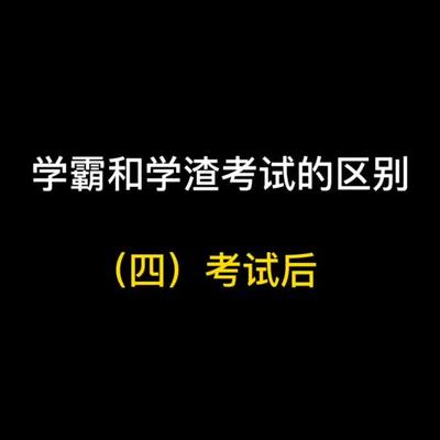 qq宅男免费福利qq群_宅男qq签名_个性签名qq签名大全