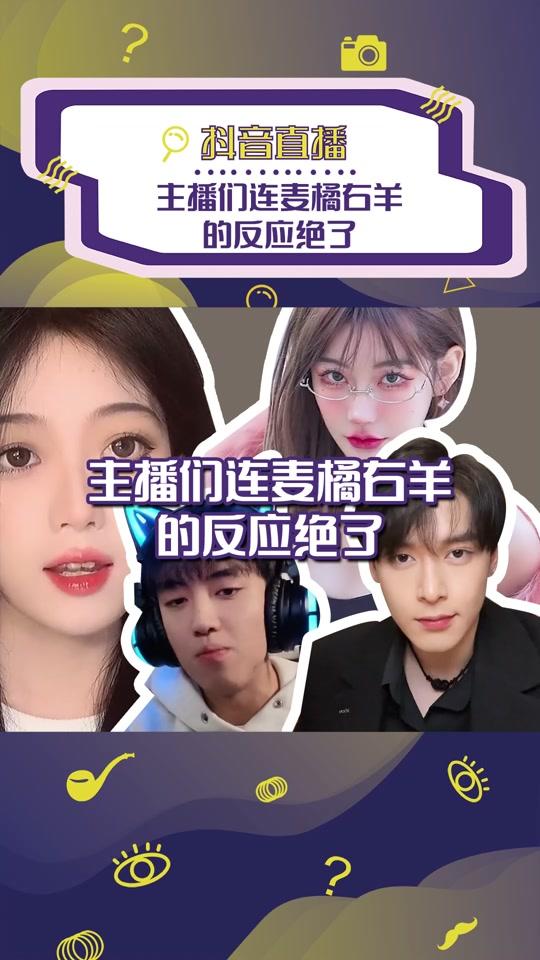 康昕是唐梓在劫难逃的命运 这就是 @唐梓neil@大