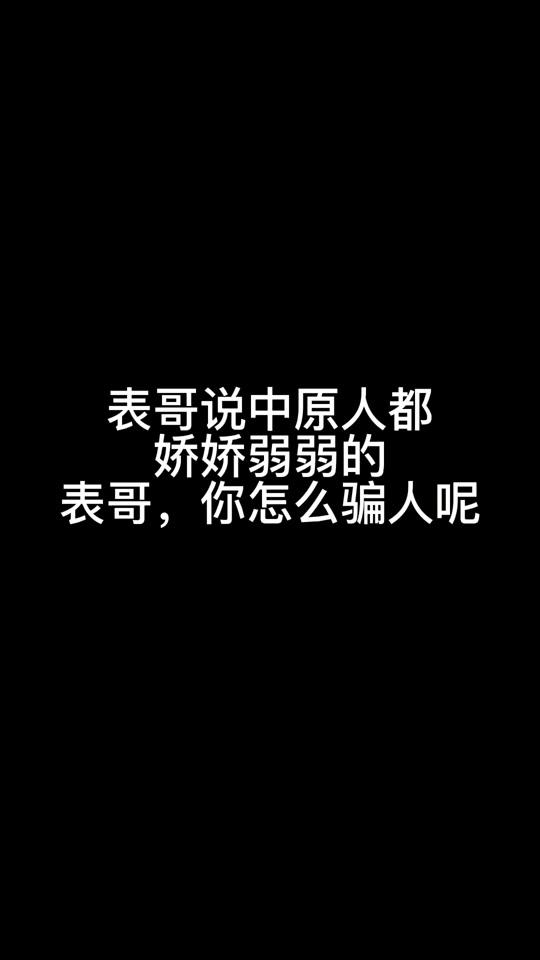 望舒小名豚豚