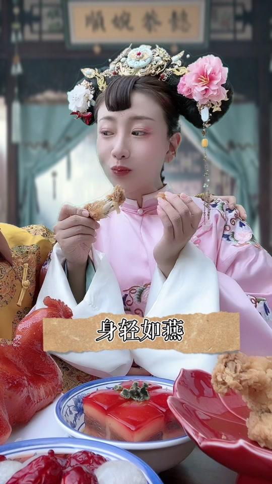 小妖梨_小妖梨个人资料_小妖梨直播间_18183kol_18183网红站