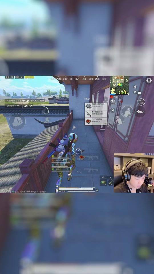 6w2023/03/01 19:03:19视频时长:315秒#寒叙