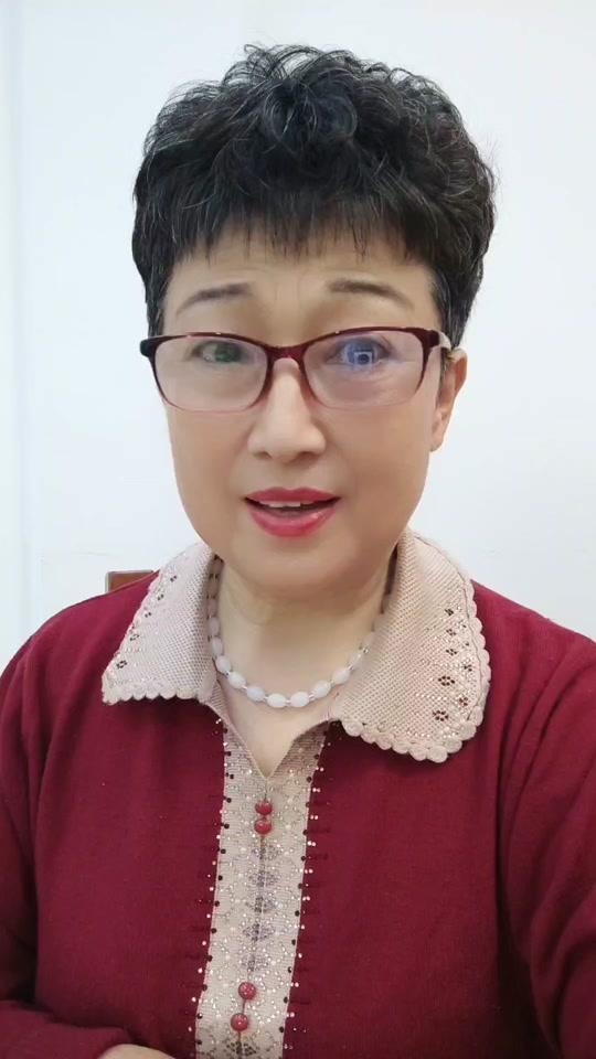 王丽君