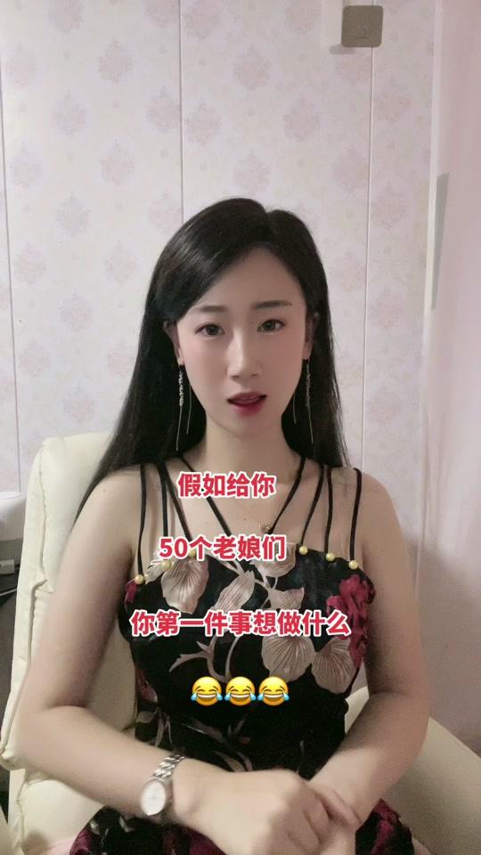 心儿_心儿个人资料_心儿直播间_18183kol_18183网红站