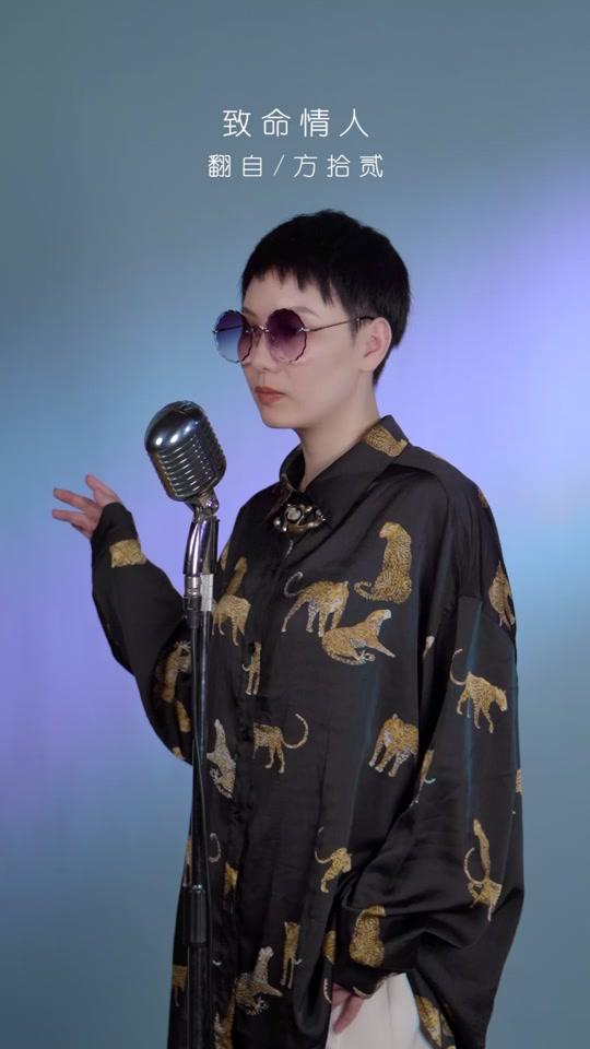 英崽新歌什么玩意已上线