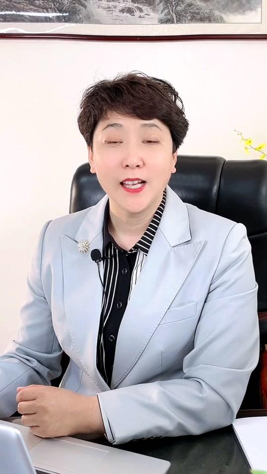 马群财税分享_马群财税分享个人资料_马群财税分享直播间_18183kol