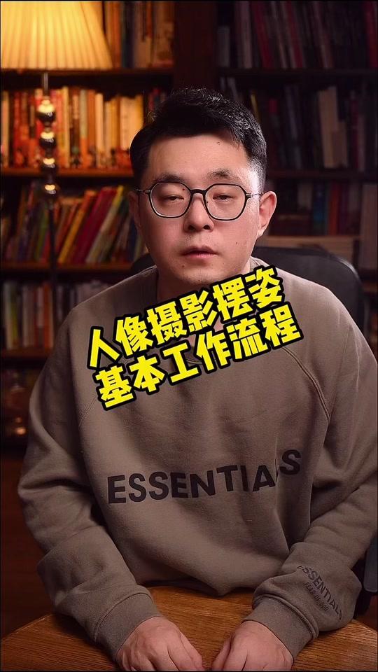 摄影师郑锐_摄影师郑锐个人资料_摄影师郑锐直播间_18183kol_18183网