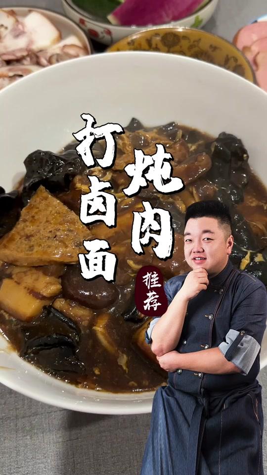 你的马大湿_你的马大湿个人资料_你的马大湿直播间_18183kol_18183网