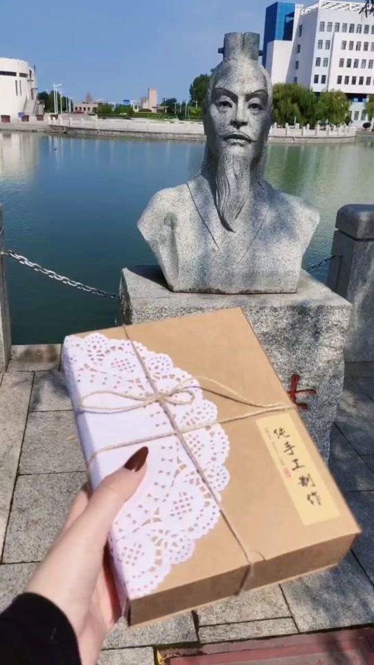 刘老师和她的叶太医