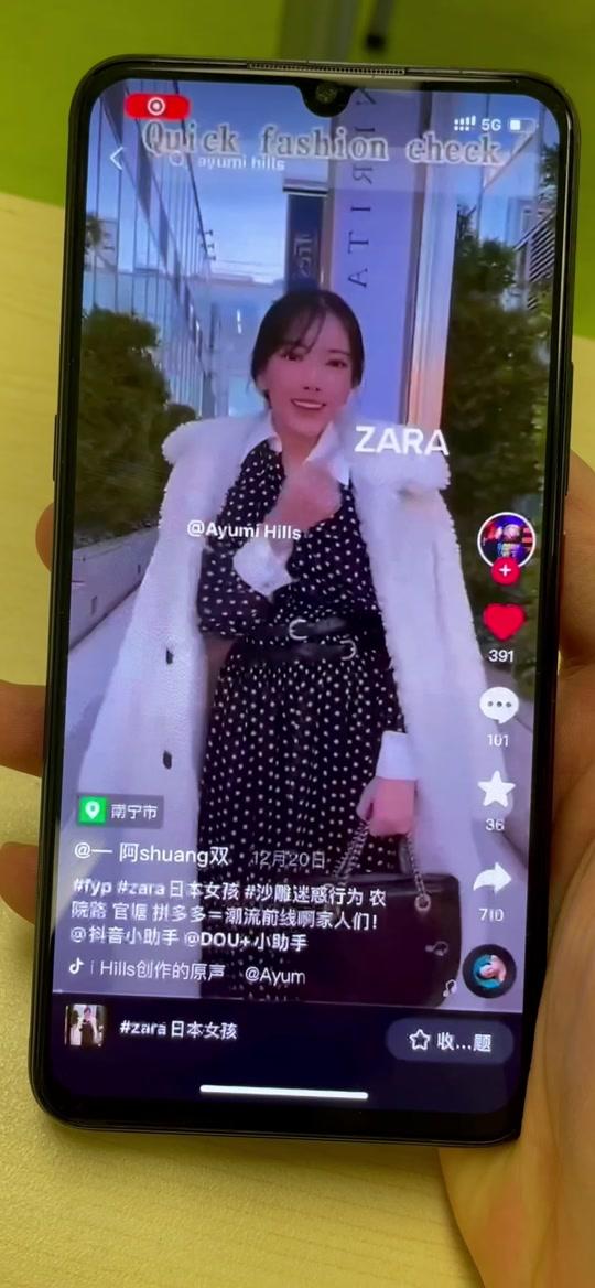黑漫君_黑漫君个人资料_黑漫君直播间_18183kol_18183网红站