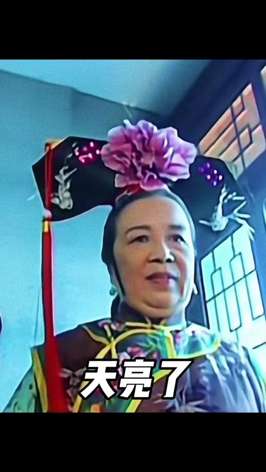 刘老师和她的叶太医_刘老师和她的叶太医个人资料