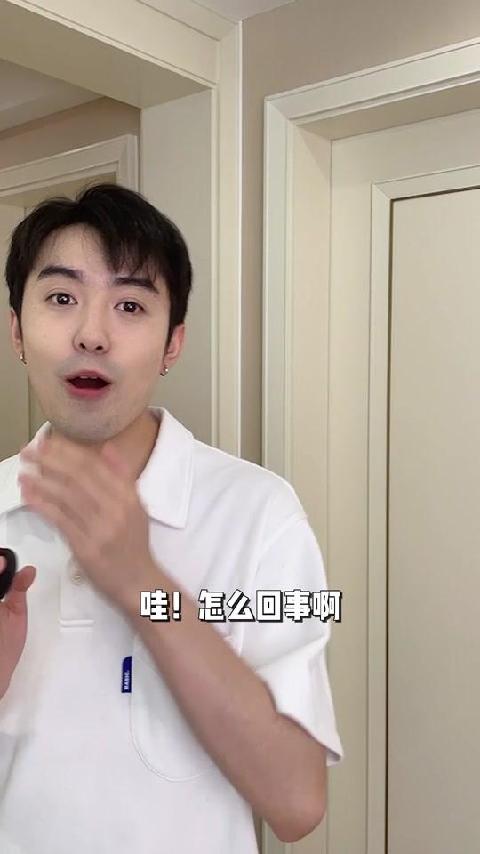 程小俊inman_程小俊inman个人资料_程小俊inman直播间_18183kol_18183