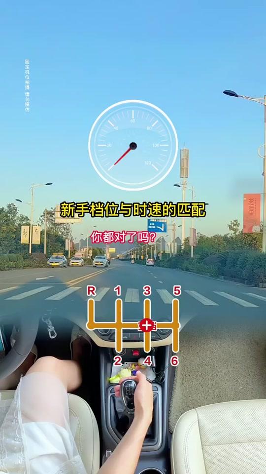 關注胡興教練不迷路 #學車考駕照 #招學員包教包會視頻時長:11秒2022