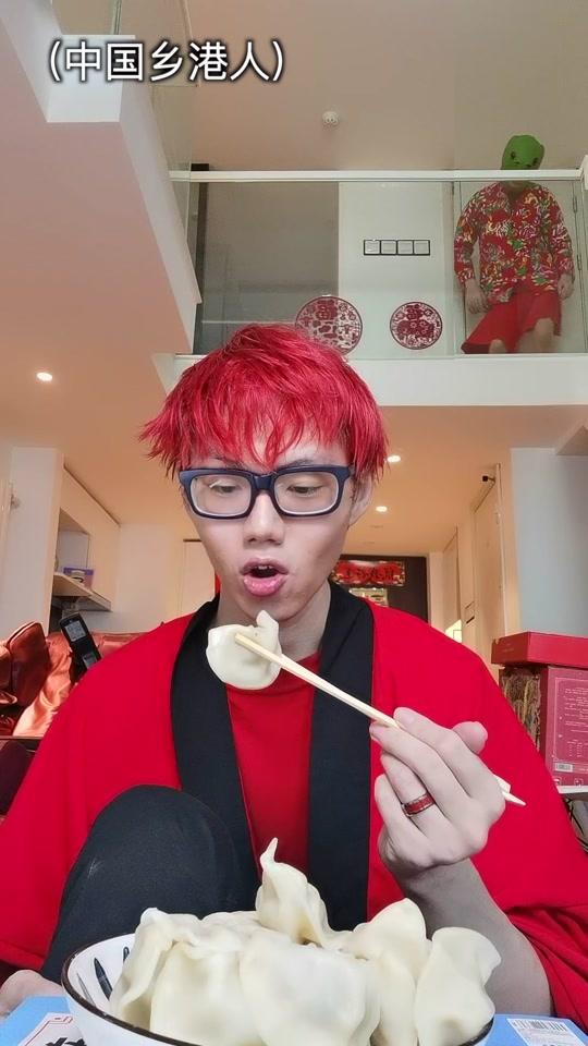 黄俊_黄俊个人资料_黄俊直播间_18183kol_18183网红站