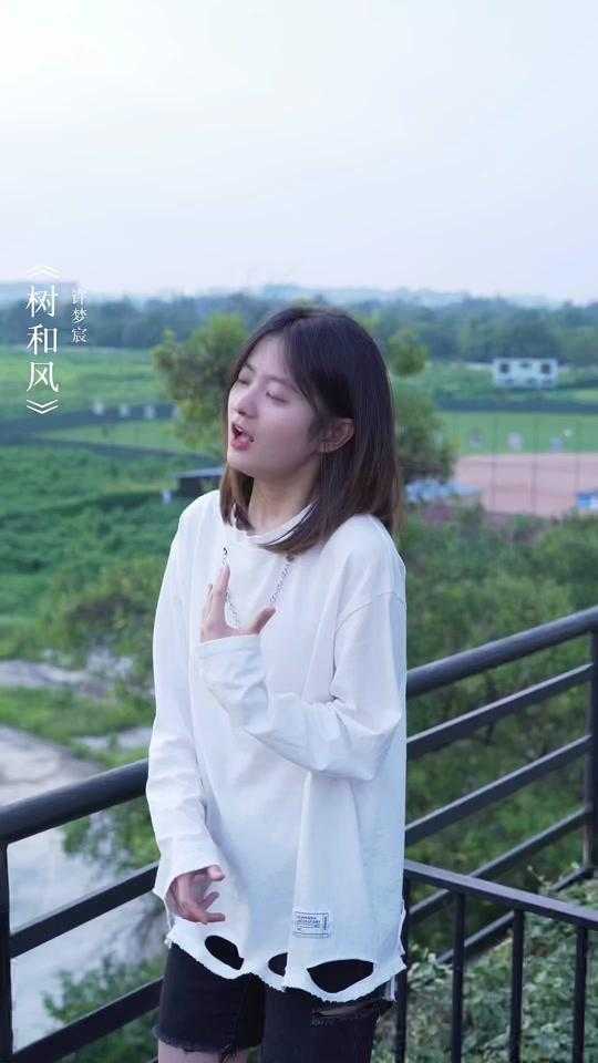 许梦宸_许梦宸个人资料_许梦宸直播间_18183kol_18183网红站