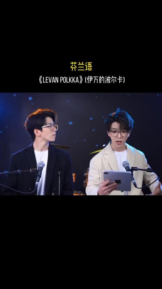 黄隐轩_rocky04_黄隐轩_rocky04个人资料_黄隐轩_rocky04直播间