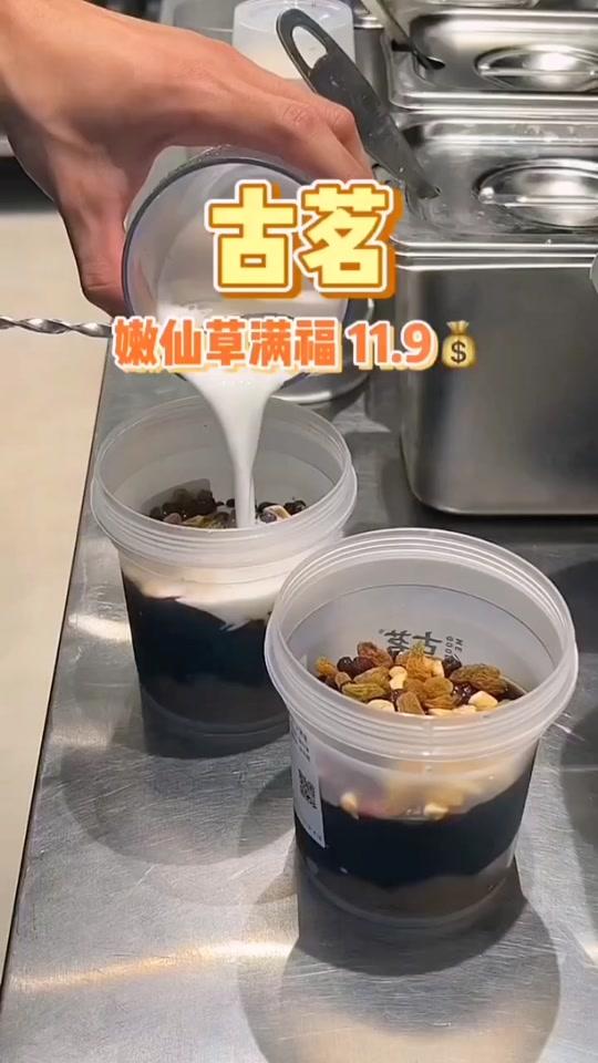 湾湾_湾湾个人资料_湾湾直播间_18183kol_18183网红站