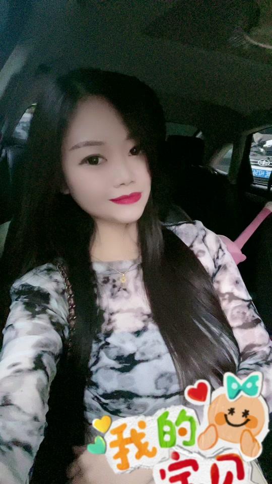 可爱的大眼睛_可爱的大眼睛个人资料_可爱的大眼睛直播间_18183kol