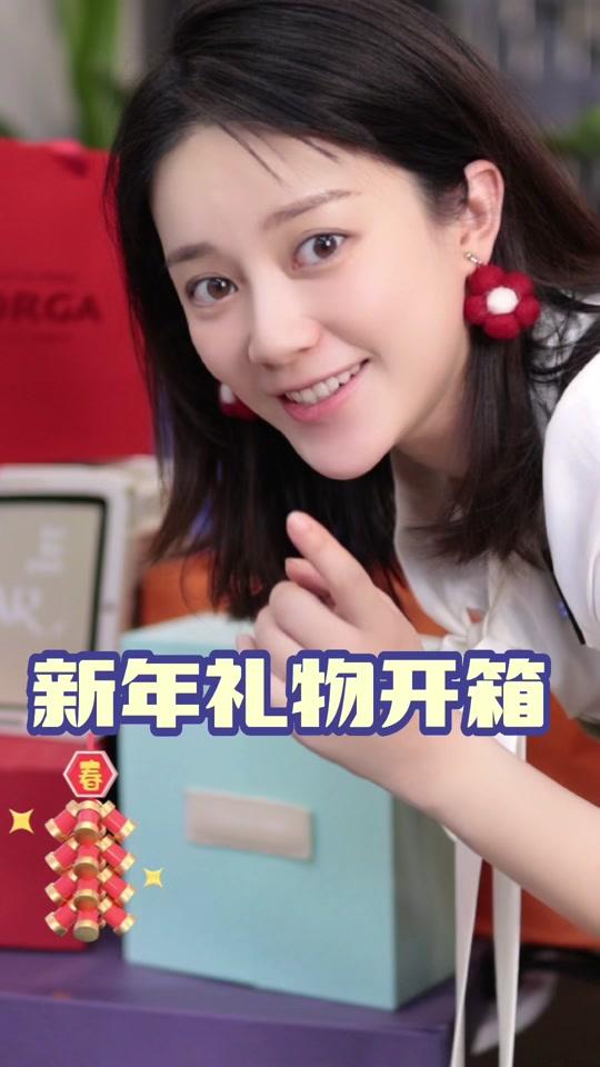 芮格小胖猴_芮格小胖猴个人资料_芮格小胖猴直播间_18183kol_18183