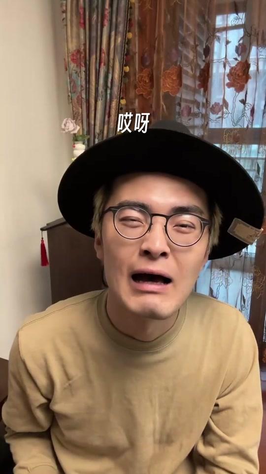 带篮子专升本中