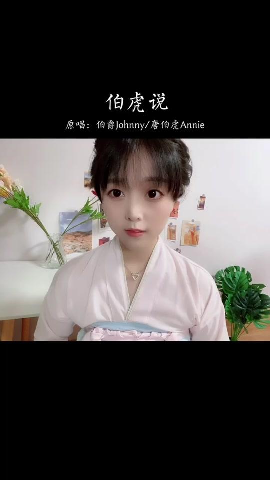 格子兮_格子兮个人资料_格子兮直播间_18183kol_18183网红站