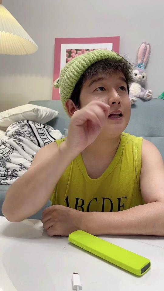 高大上_兴磊_高大上_兴磊个人资料_高大上_兴磊直播间_18183kol_18183