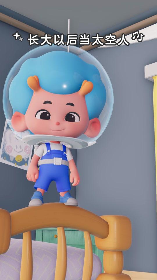 东东龙儿歌_东东龙儿歌个人资料_东东龙儿歌直播间_1