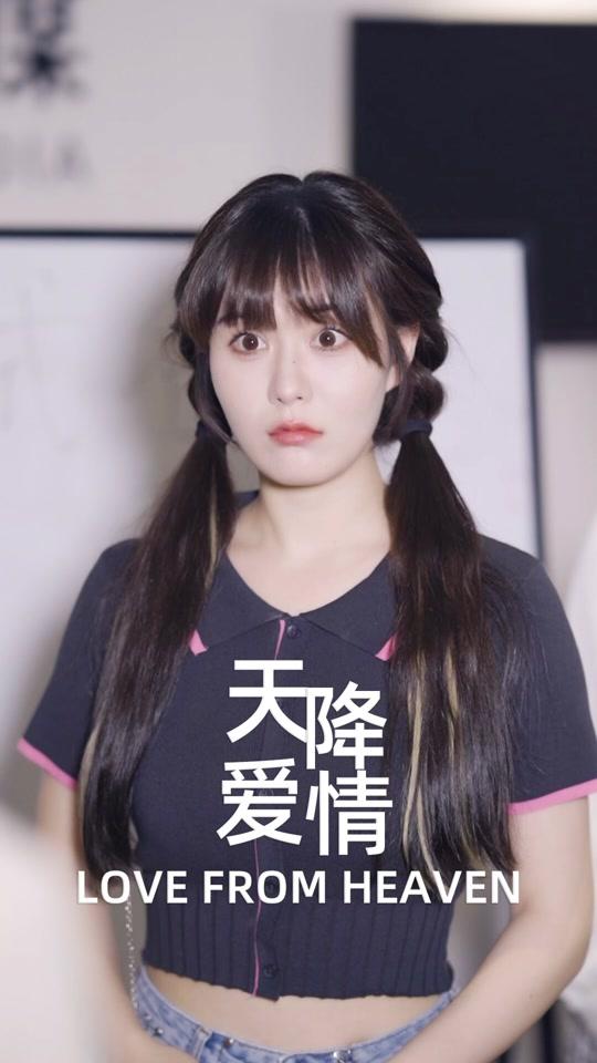 鹿小卷_鹿小卷个人资料_鹿小卷直播间_18183kol_18183网红站