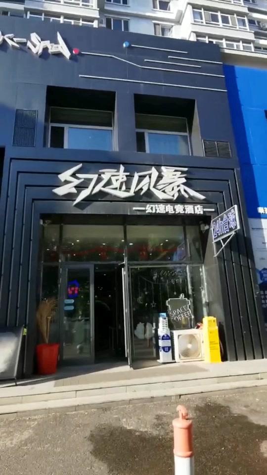 0w2视频详情在福丰街帝景豪庭对面居然有这么一家养殖野味店,真实惊呆