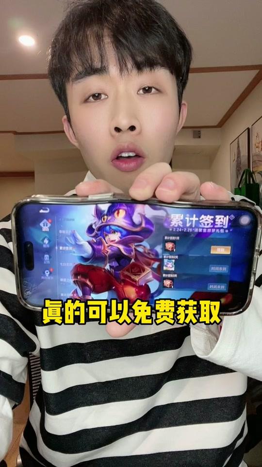 坑神(王者爆料)_坑神(王者爆料)个人资料_坑神(王