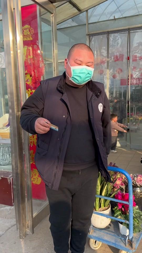 傻根儿(忠义千秋)_傻根儿(忠义千秋)个人资料_傻根儿(忠义千秋)直播间