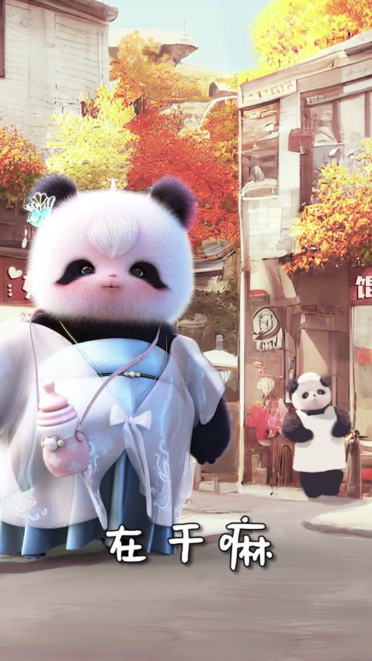 深圳卫视熊熊资料图片